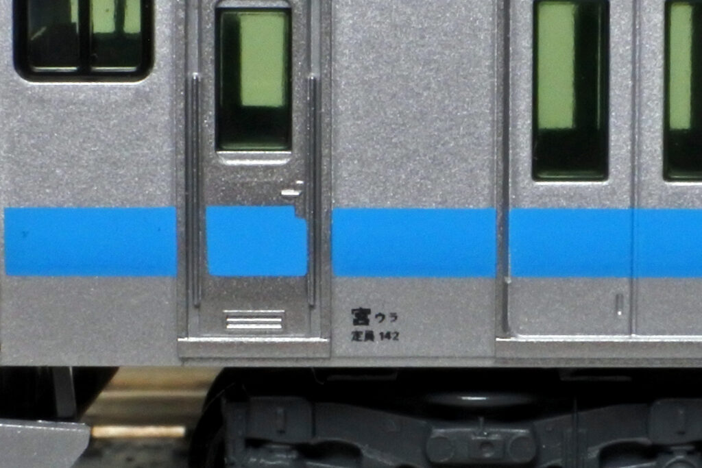 模型の所属表記は旧製品のため宮ウラ 模型の所属表記は旧製品のため宮ウラ