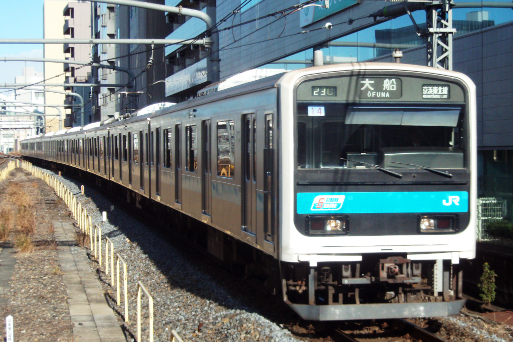 209系京浜東北線 209系京浜東北線