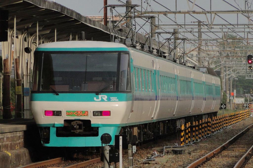 381系スーパーくろしお 381系スーパーくろしお