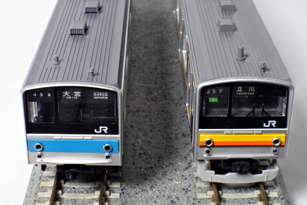 南武線205系 先頭車比較 南武線205系 先頭車比較