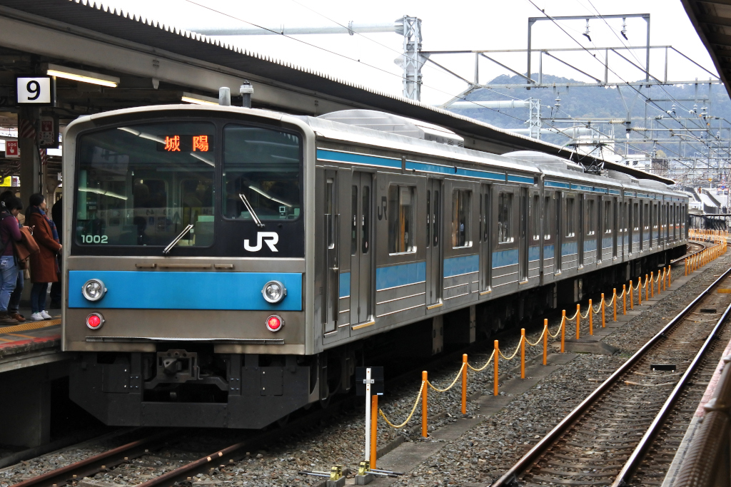 205系1000番台 かつては阪和線で活躍 205系1000番台 かつては阪和線で活躍