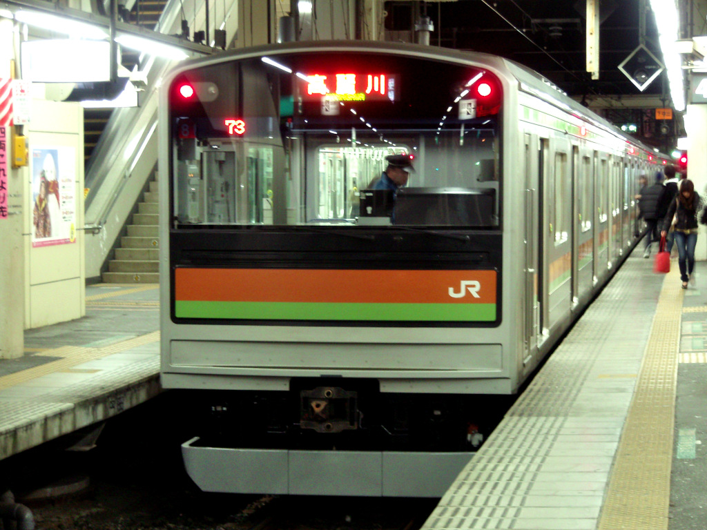 205系3000番台 205系3000番台