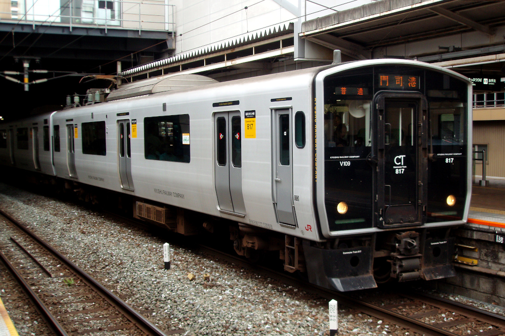 817系