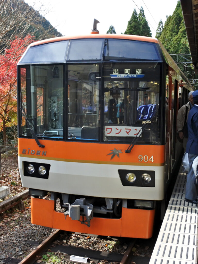 叡山電車900系きらら 叡山電車900系きらら