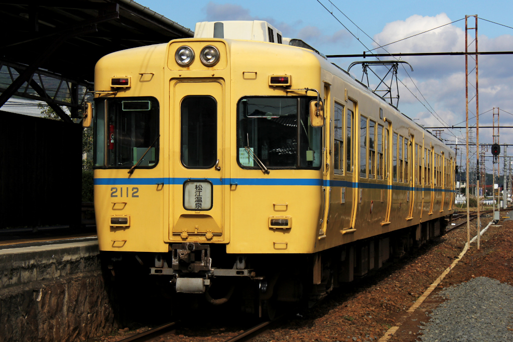 一畑2100系 一畑電鉄時代の塗装 一畑2100系 一畑電鉄時代の塗装