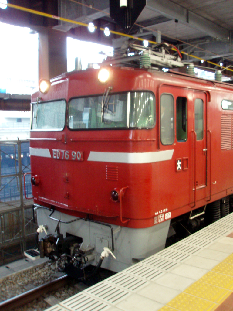 ED76 ED76