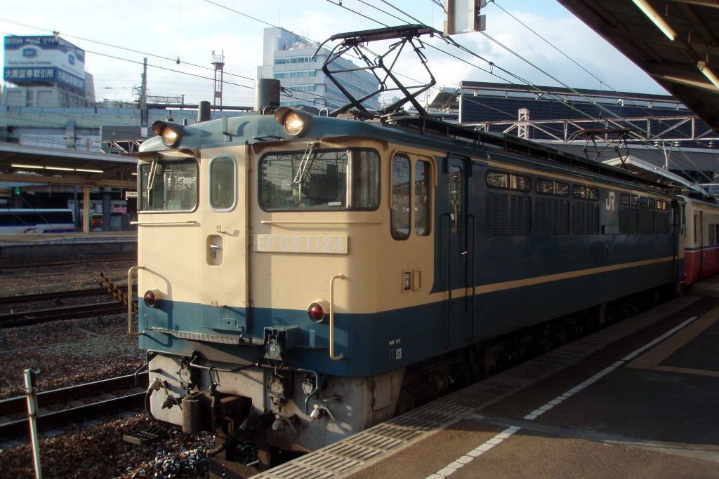 EF65 1000番台 EF65 1000番台