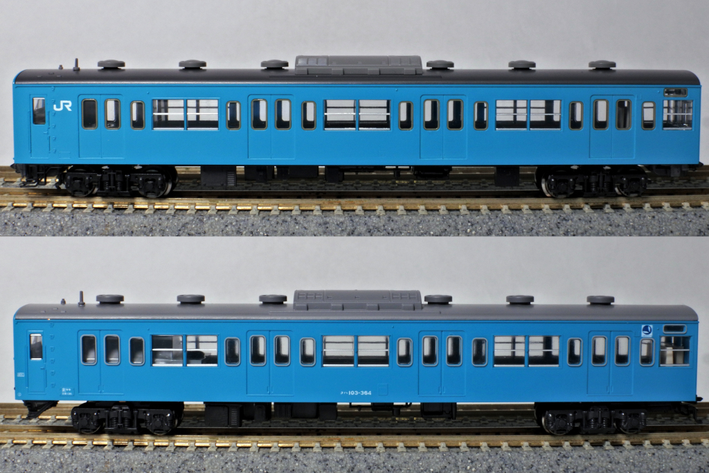 側面比較 クハ103 1 側面比較 クハ103 1