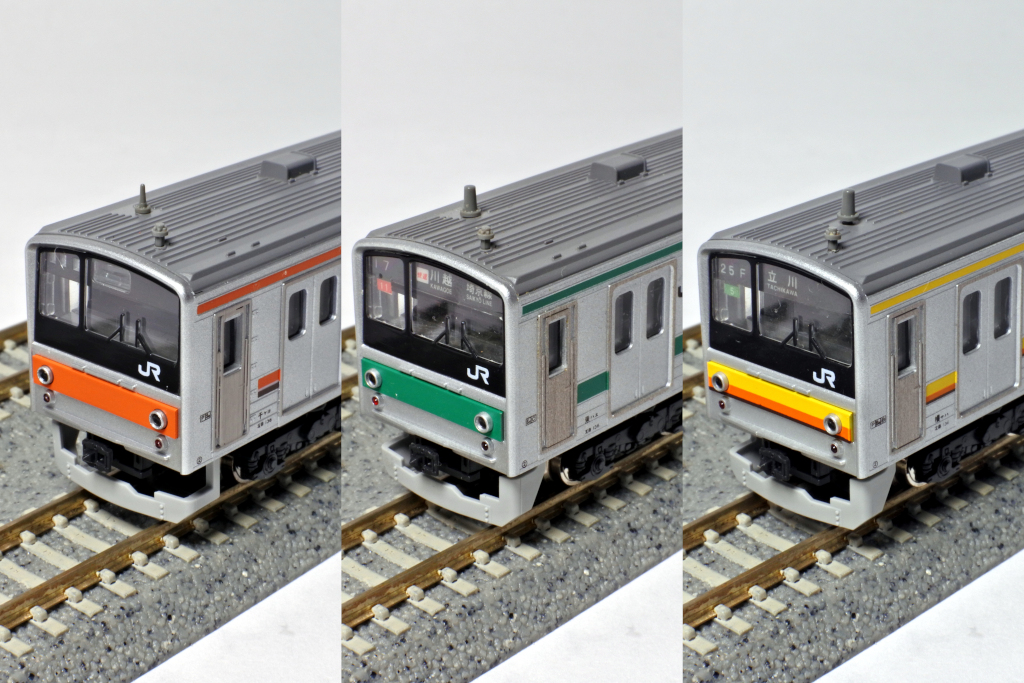クハ205 前面比較4 クハ205 前面比較4